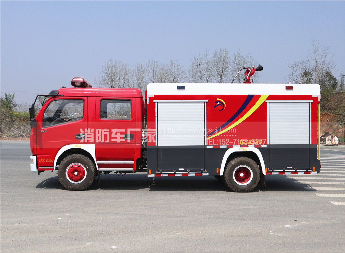 消防车 消防车