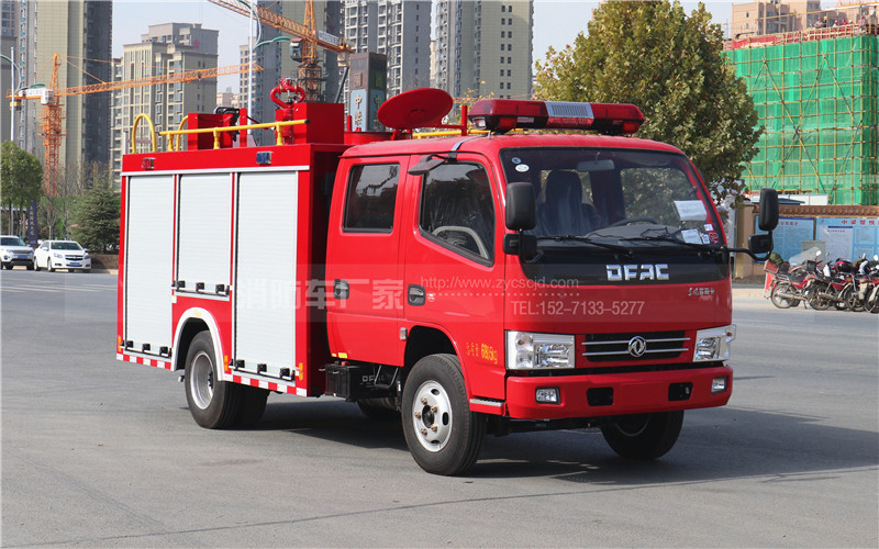 2.5吨消防车