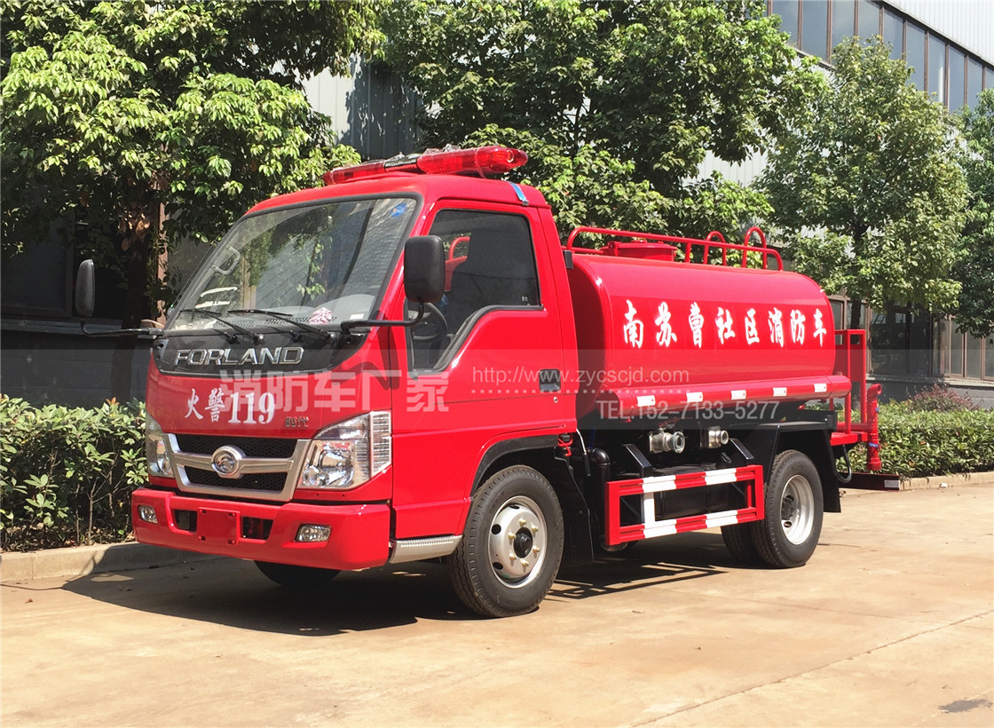 福田2吨微型消防洒水车