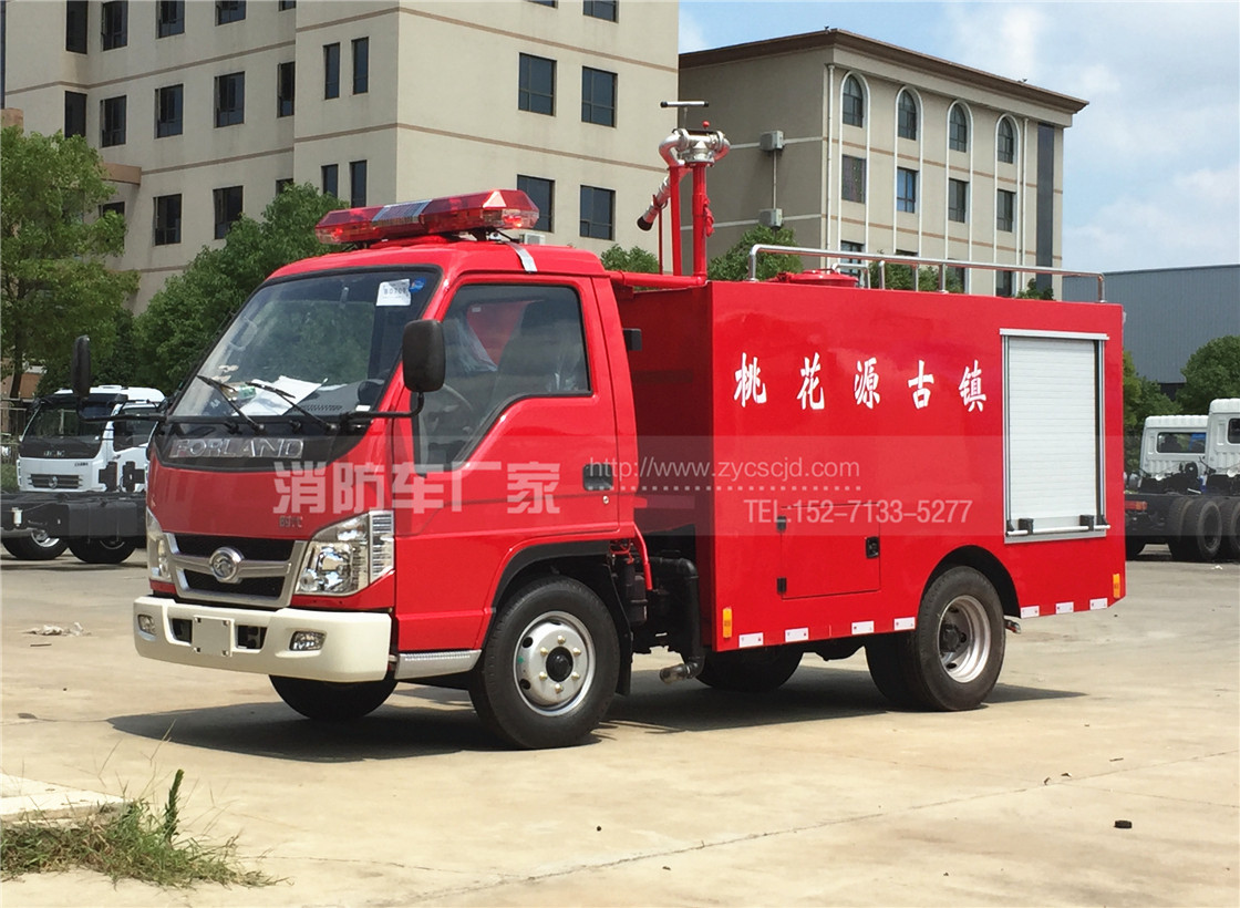 福田2吨微型消防车