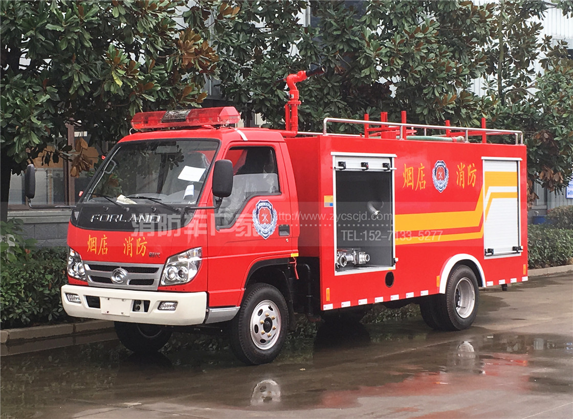 福田3吨小型消防车