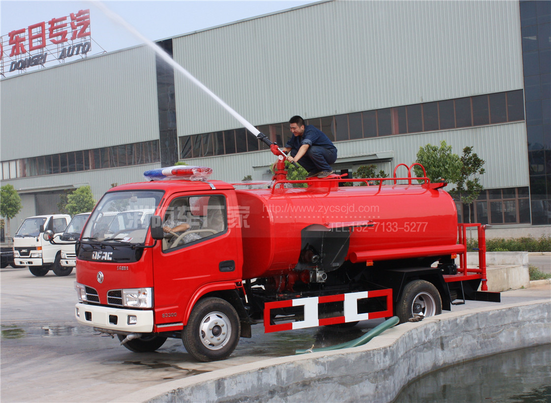 东风4吨消防洒水车