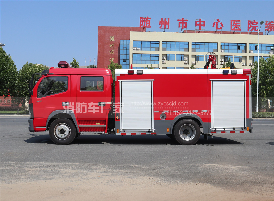 国六东风5吨消防车 国六东风5吨消防车